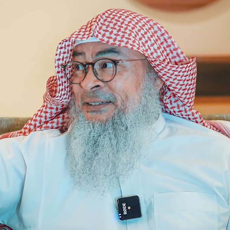 Sheikh Assim Al Hakeem